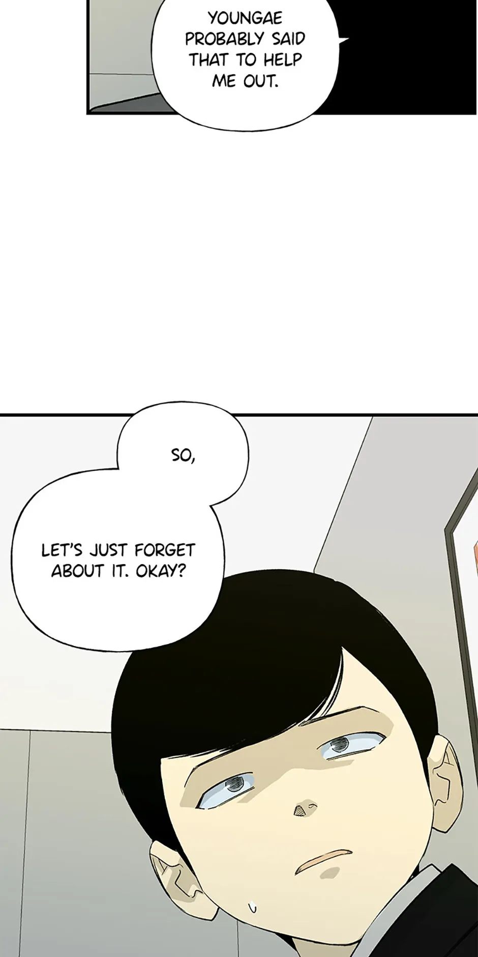 How to Draw an Ellipse Chapter 180 - page 17