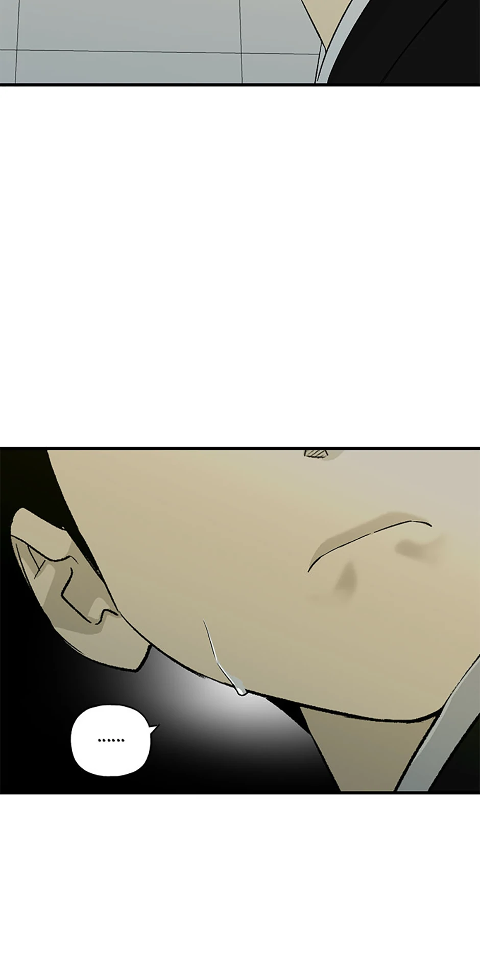 How to Draw an Ellipse Chapter 180 - page 18