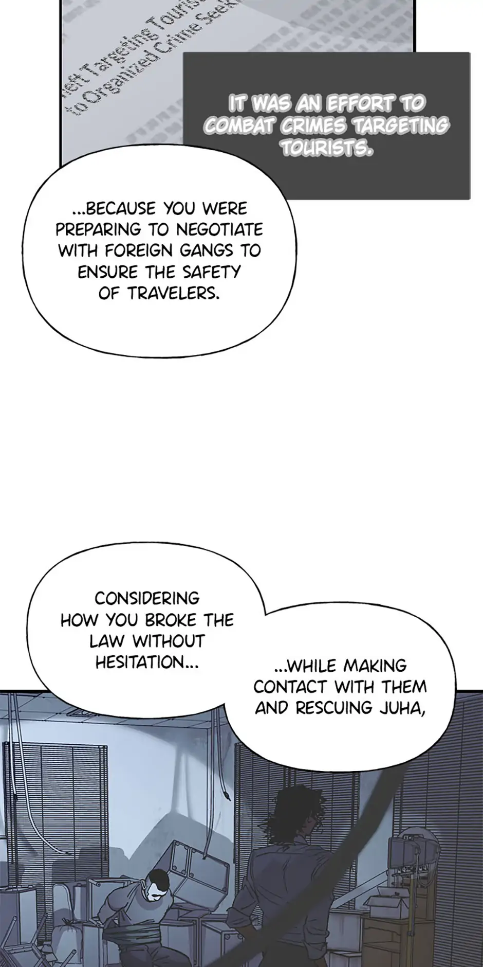 How to Draw an Ellipse Chapter 182 - page 44