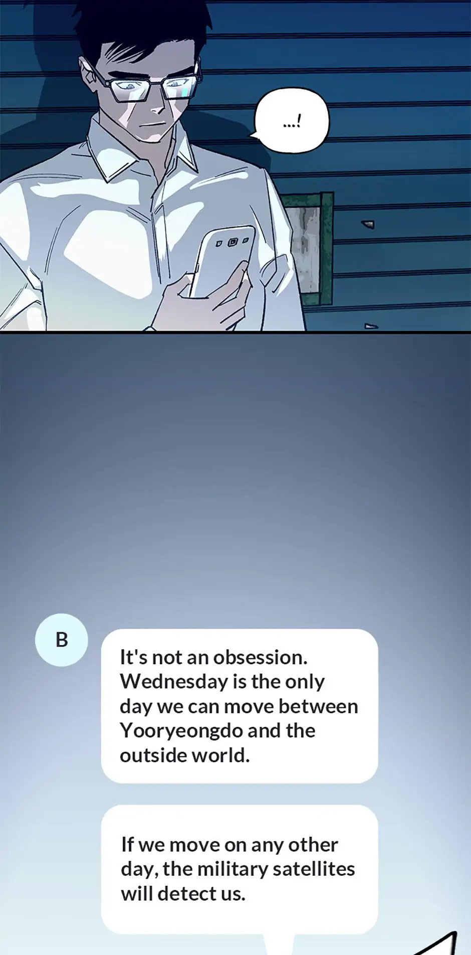 How to Draw an Ellipse Chapter 184 - page 14
