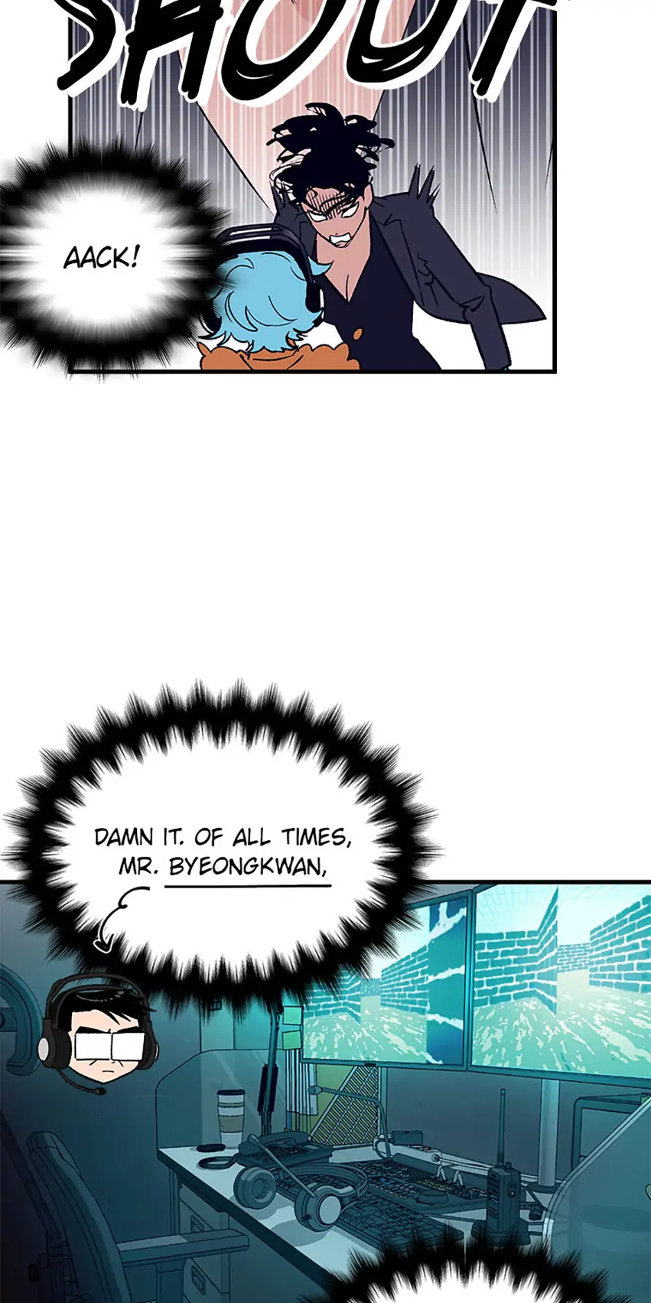 How to Draw an Ellipse Chapter 185 - page 57