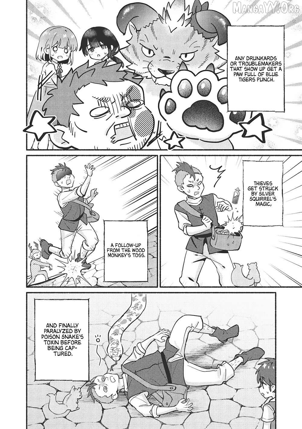 Kojiin Tamer Chapter 52 - page 4
