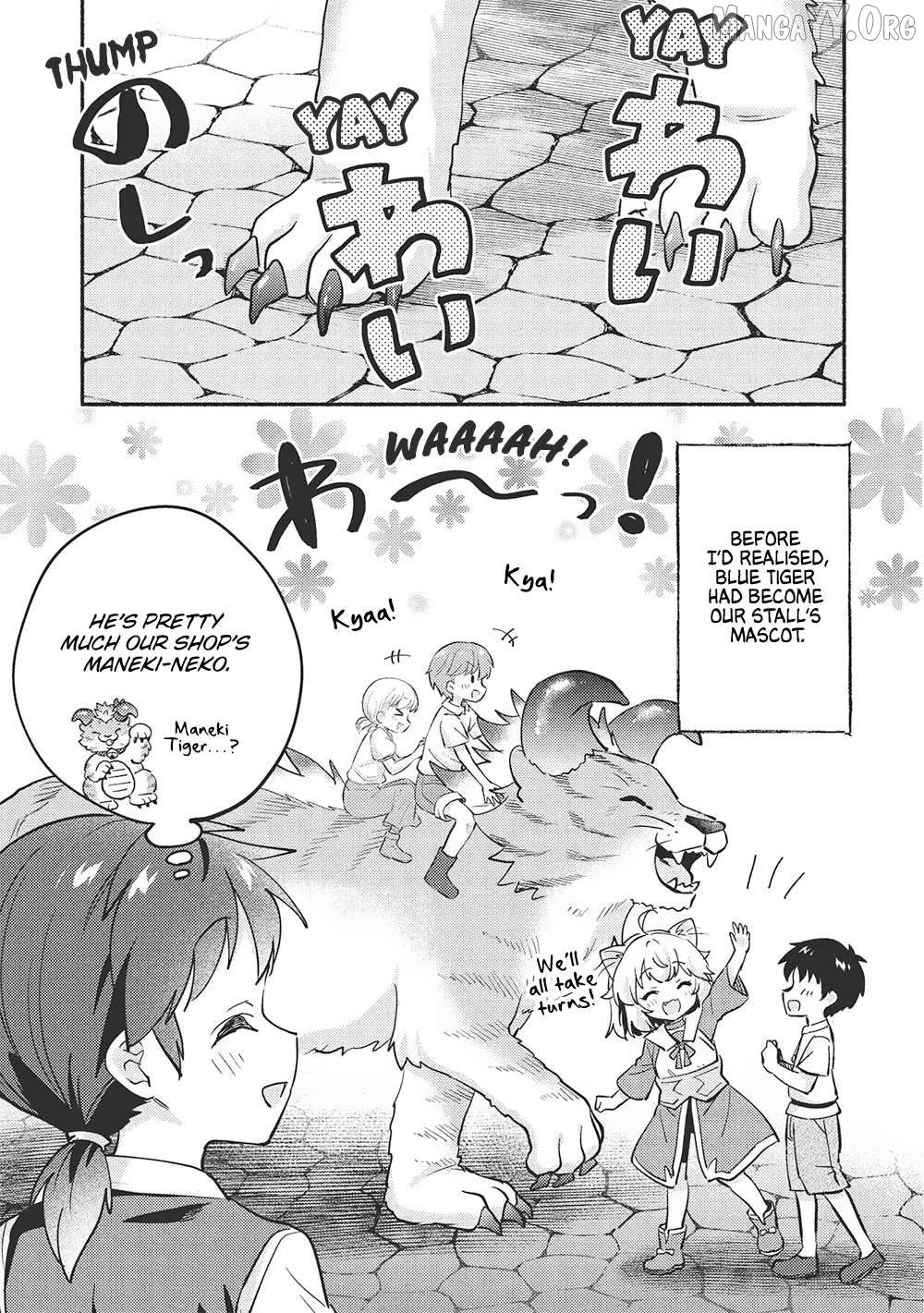 Kojiin Tamer Chapter 52 - page 5