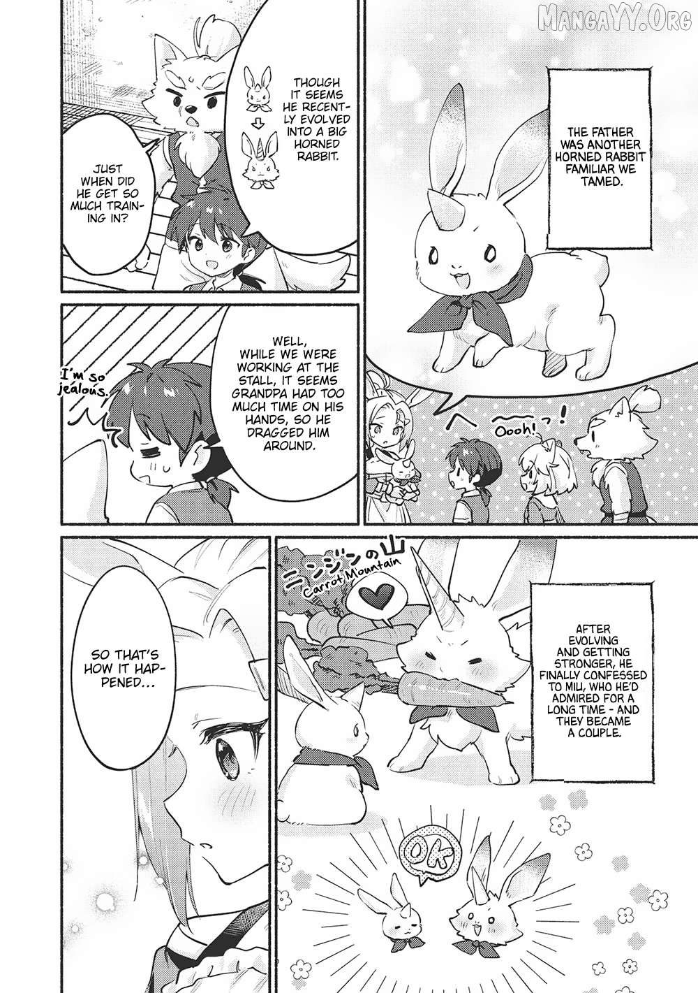 Kojiin Tamer Chapter 53 - page 2