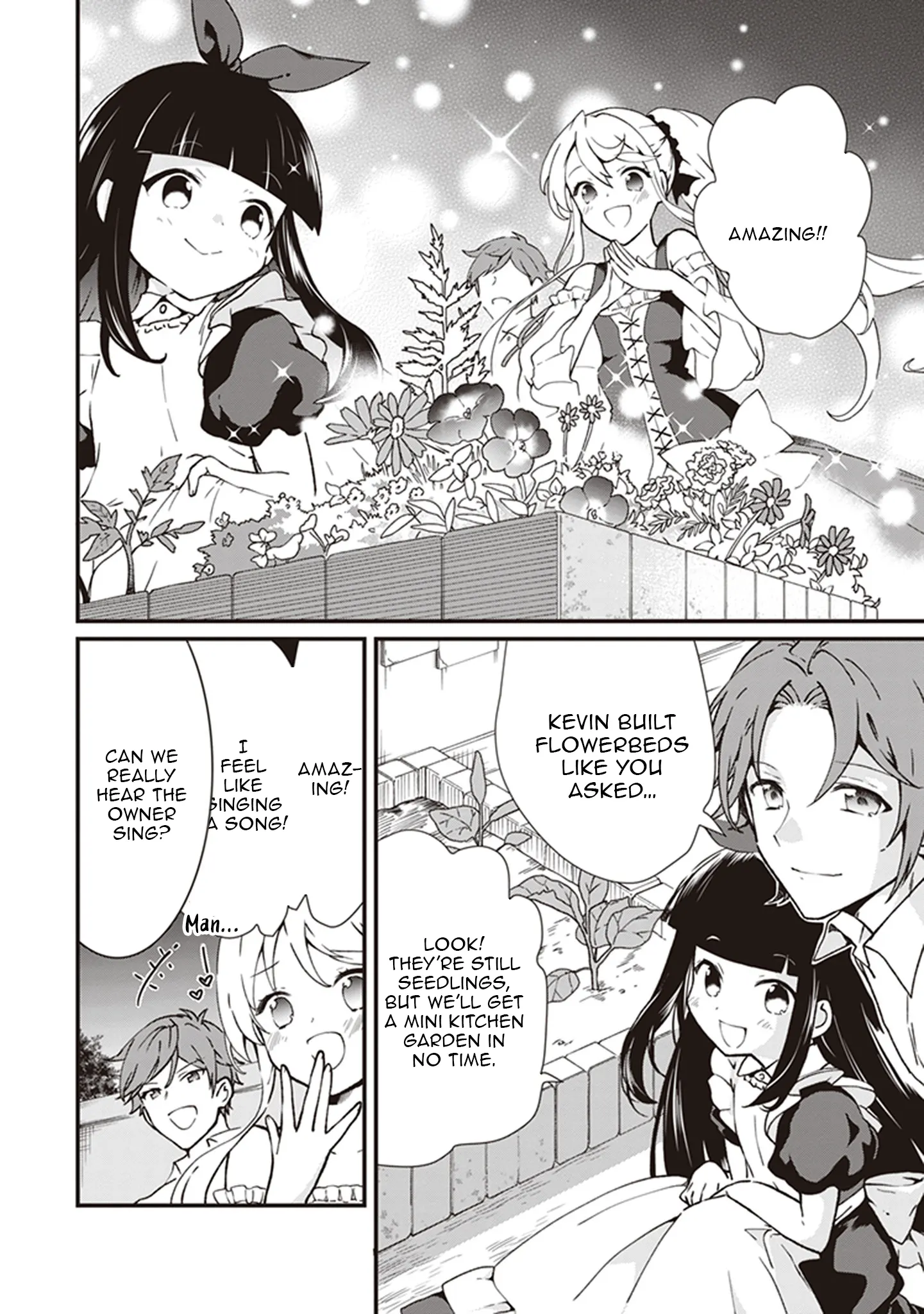 The Plain And Unnoticeable Me Is No More Chapter 15 - page 15