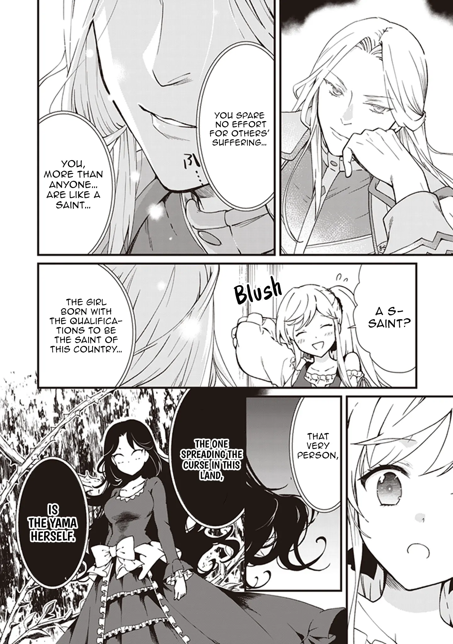 The Plain And Unnoticeable Me Is No More Chapter 15 - page 26