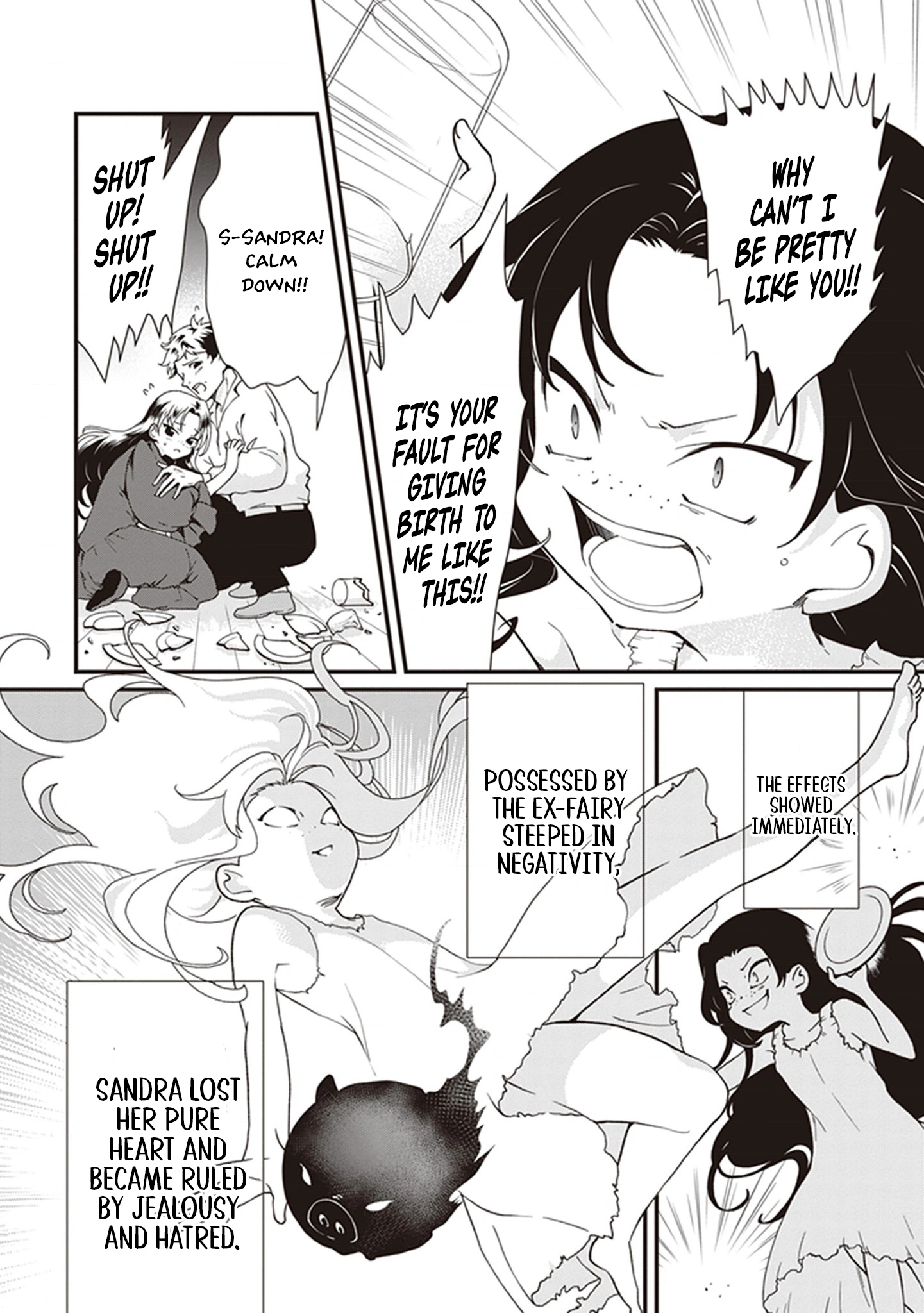 The Plain And Unnoticeable Me Is No More Chapter 16 - page 15