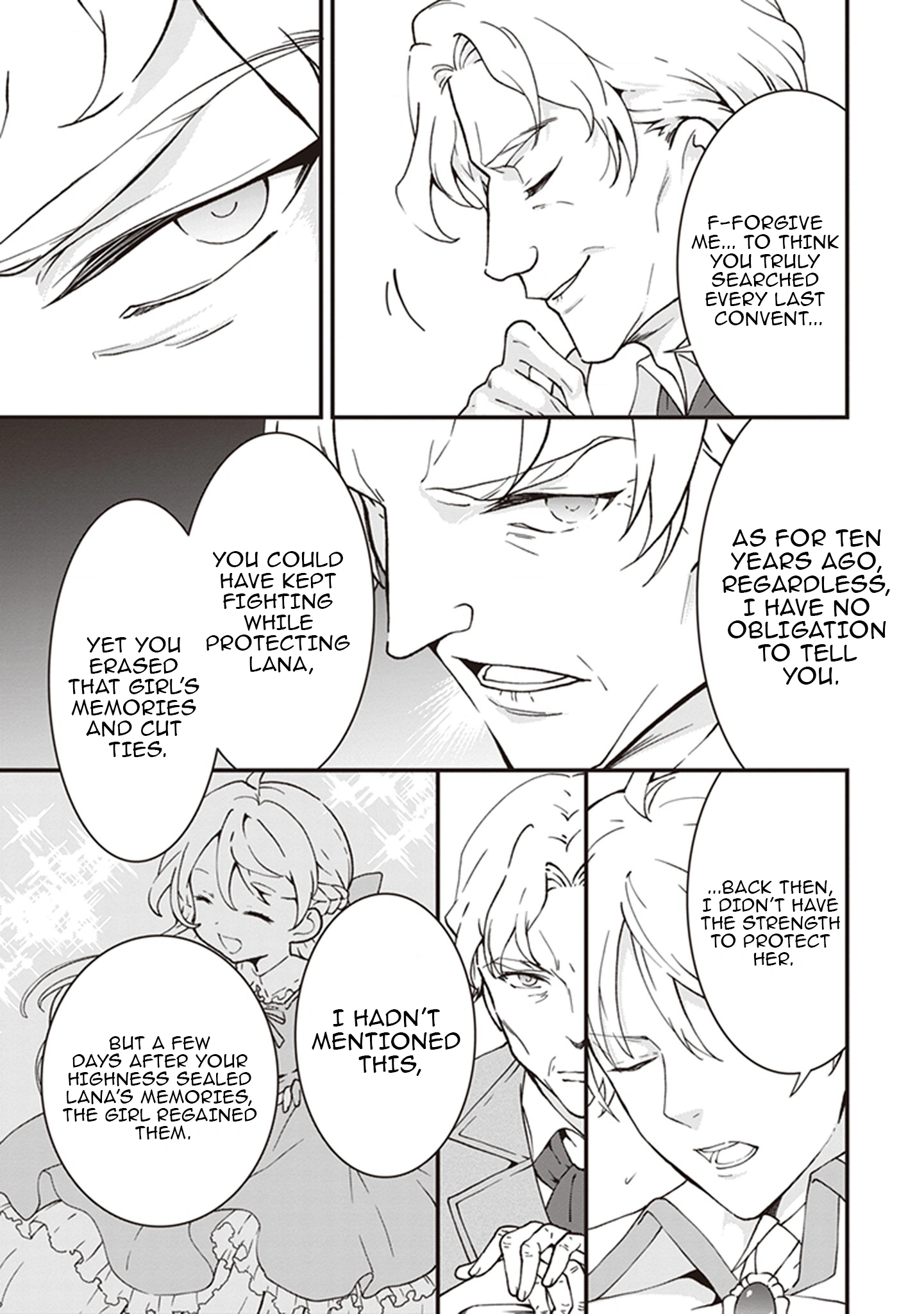 The Plain And Unnoticeable Me Is No More Chapter 16 - page 24