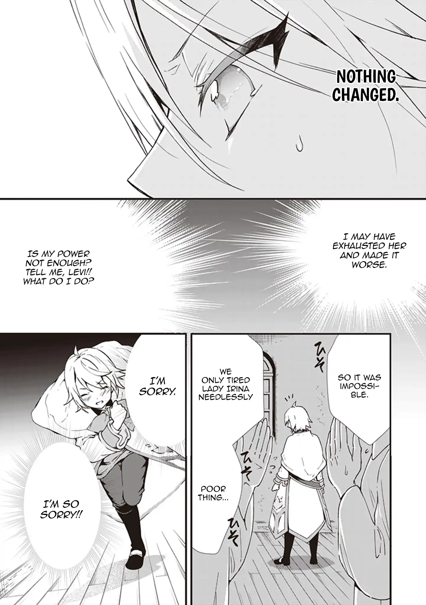 The Plain And Unnoticeable Me Is No More Chapter 18 - page 19