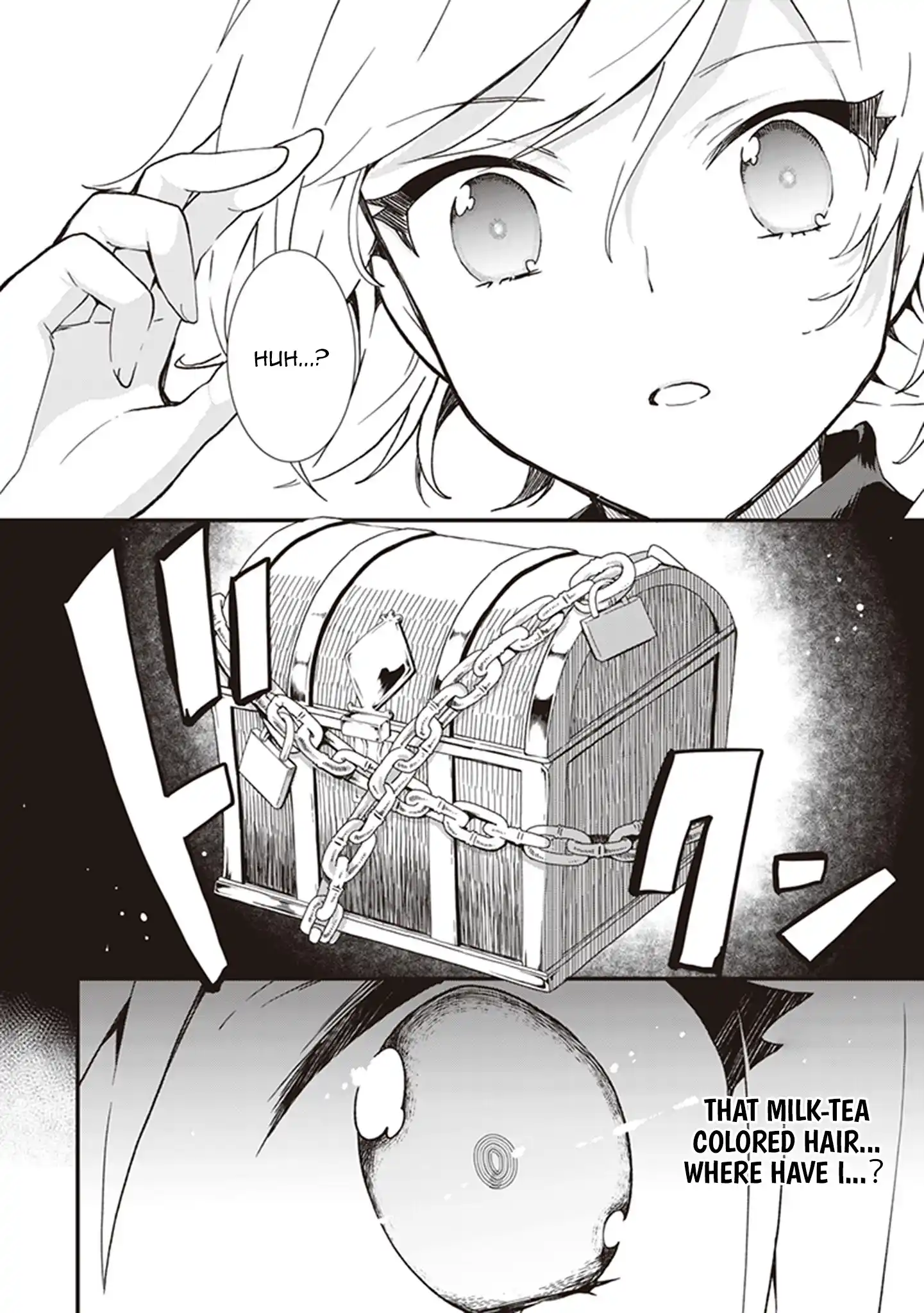 The Plain And Unnoticeable Me Is No More Chapter 18 - page 22