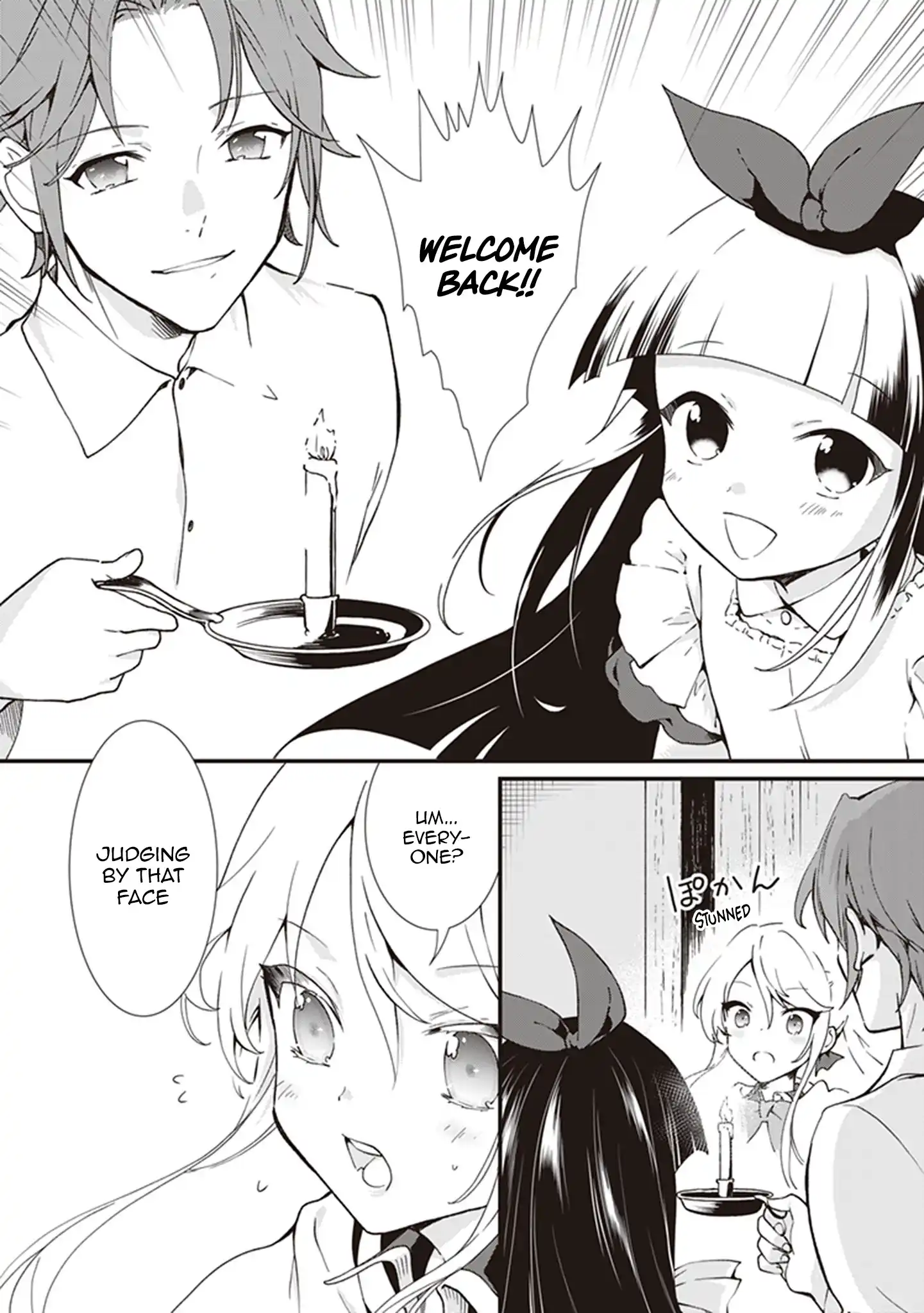 The Plain And Unnoticeable Me Is No More Chapter 18 - page 37