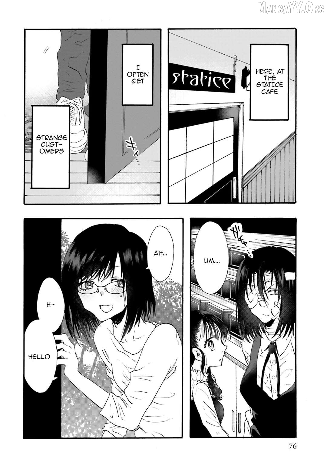 Henai Café Chapter 25 - page 2