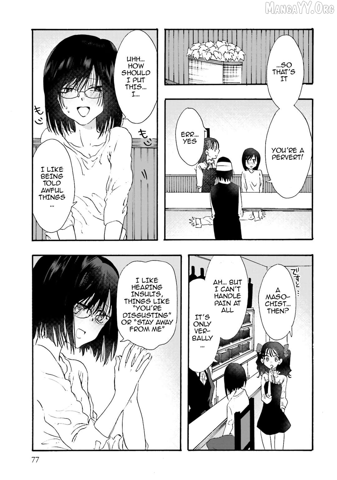 Henai Café Chapter 25 - page 3
