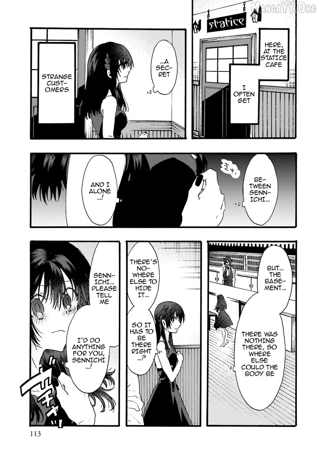 Henai Café Chapter 26 - page 3