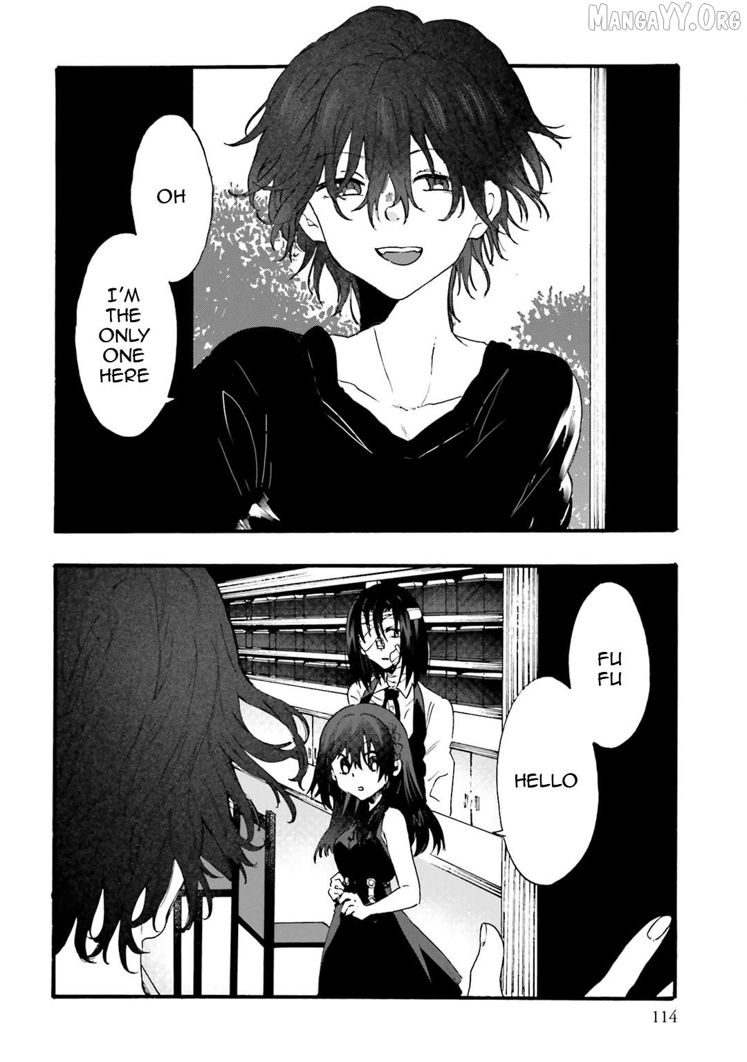 Henai Café Chapter 26 - page 4