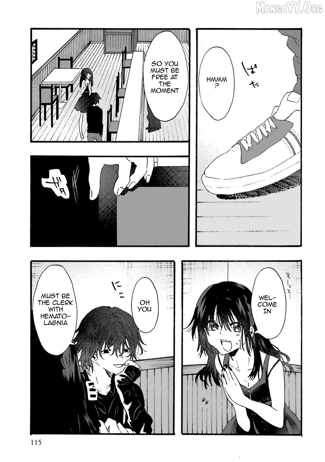Henai Café Chapter 26 - page 5