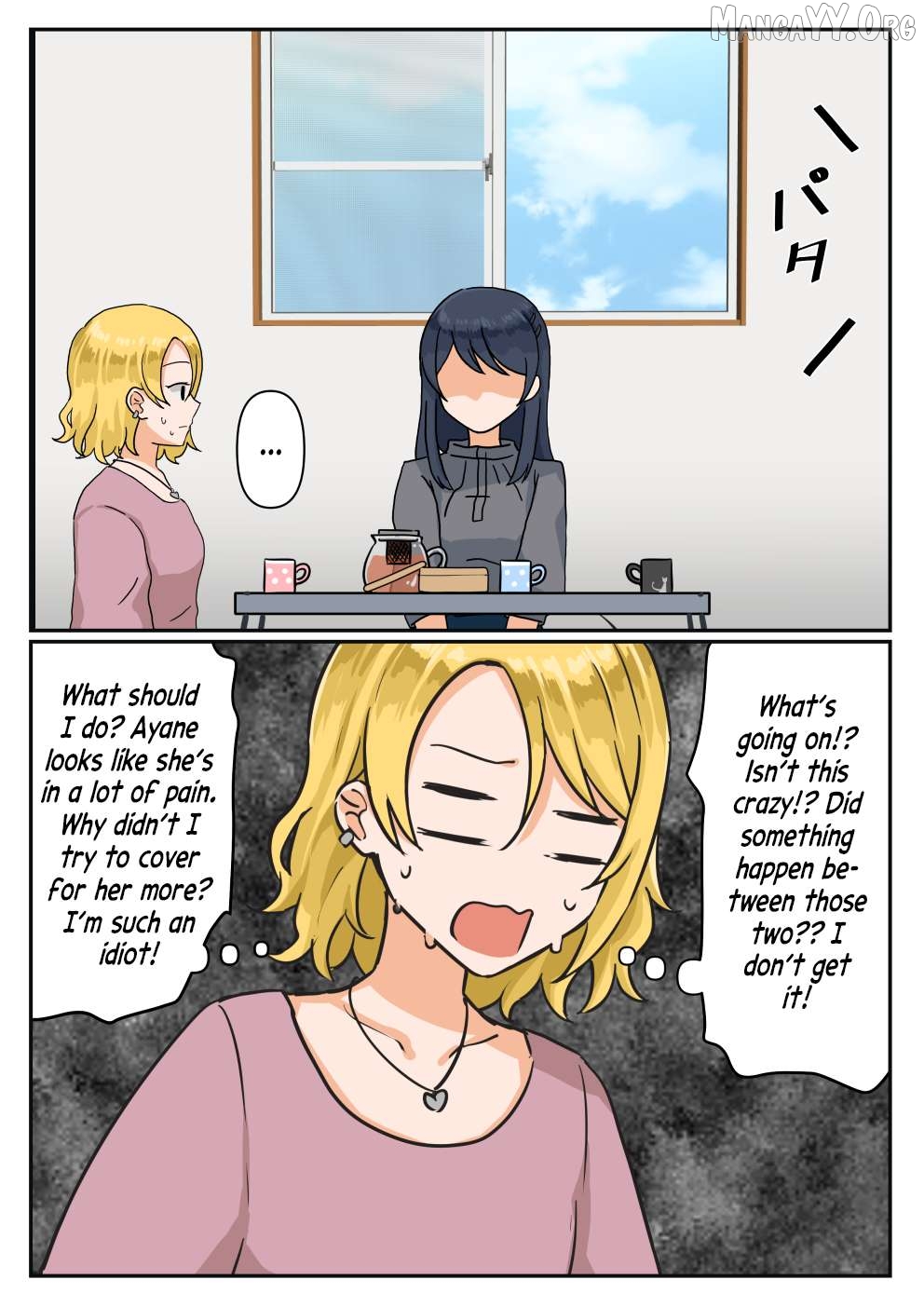 For Each Retweet, Two Straight Girls Who Don't Get Along Will Kiss for One Second Chapter 27 - page 12