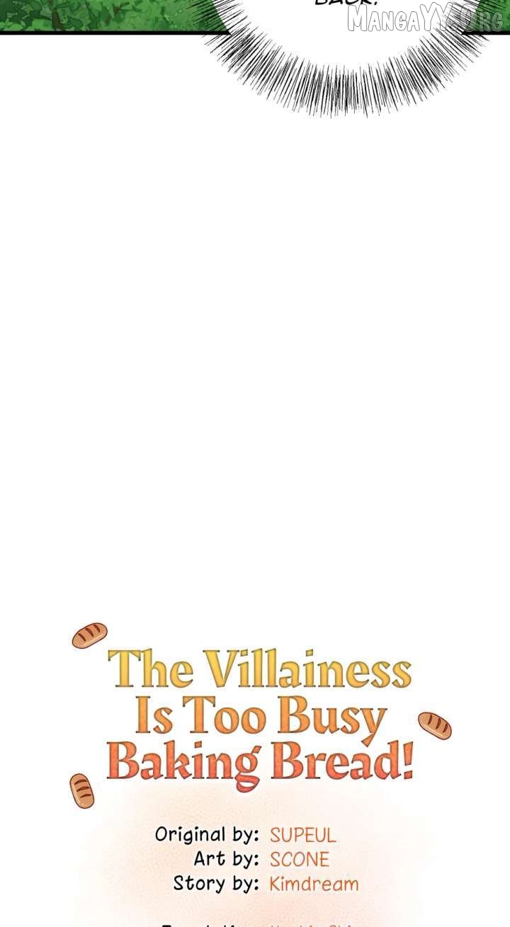 The Villainess is Busy Baking Bread! Chapter 54 - page 31