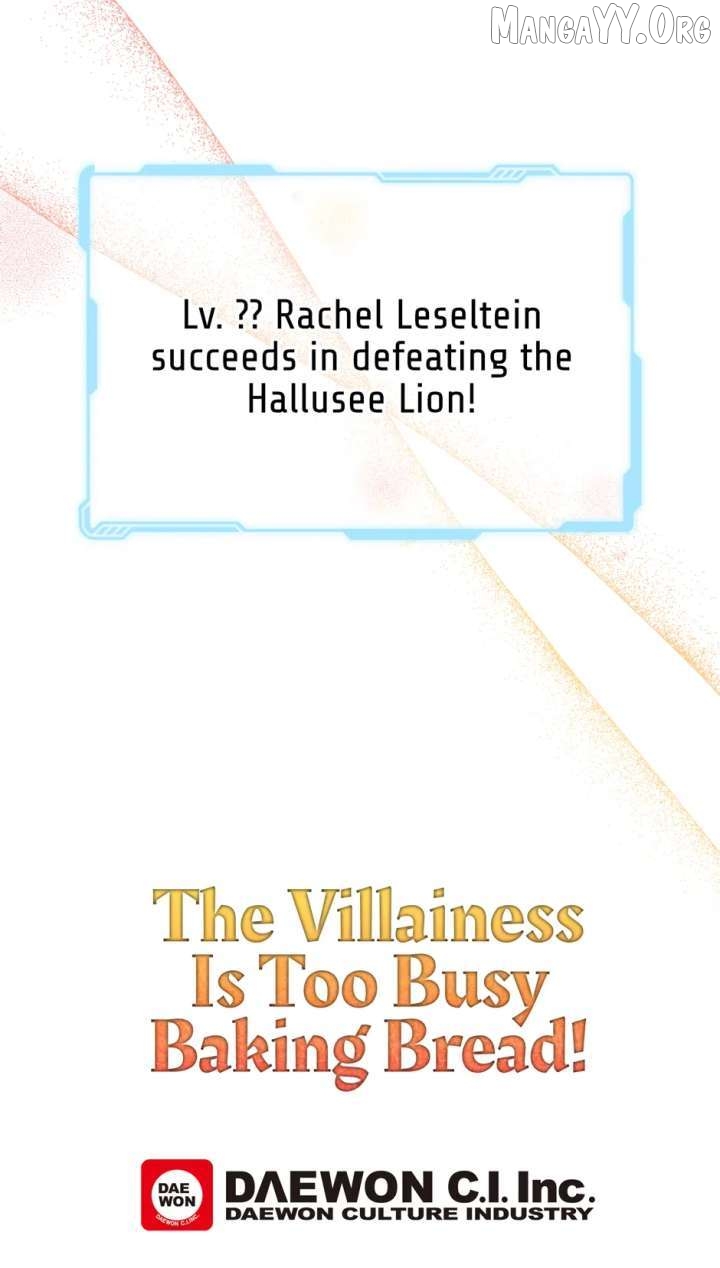 The Villainess is Busy Baking Bread! Chapter 54 - page 81