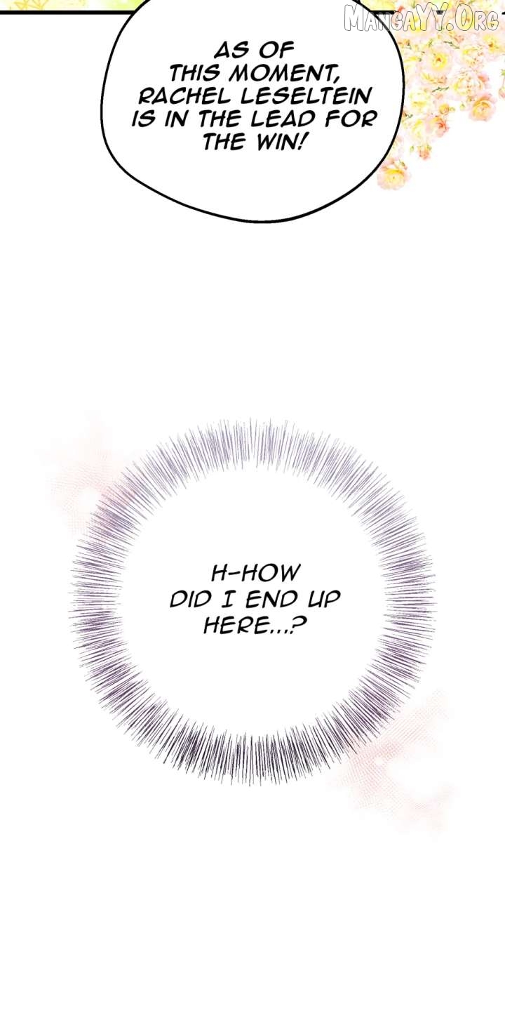 The Villainess is Busy Baking Bread! Chapter 55 - page 15