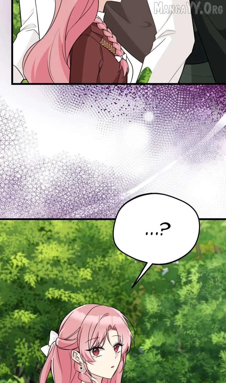 The Villainess is Busy Baking Bread! Chapter 55 - page 25