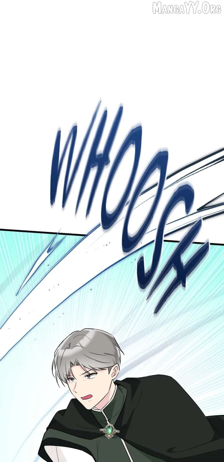 The Villainess is Busy Baking Bread! Chapter 55 - page 32