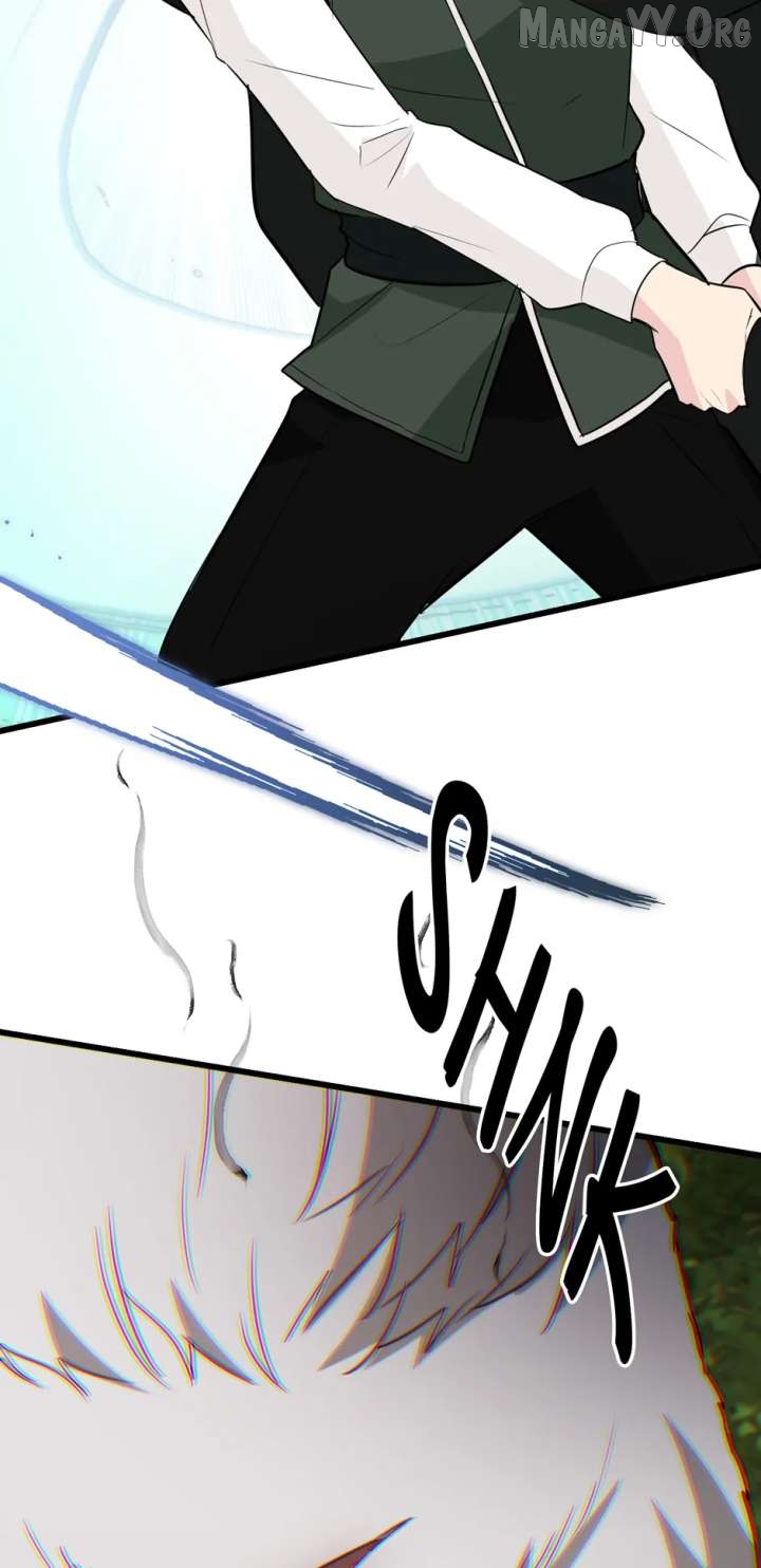 The Villainess is Busy Baking Bread! Chapter 55 - page 33