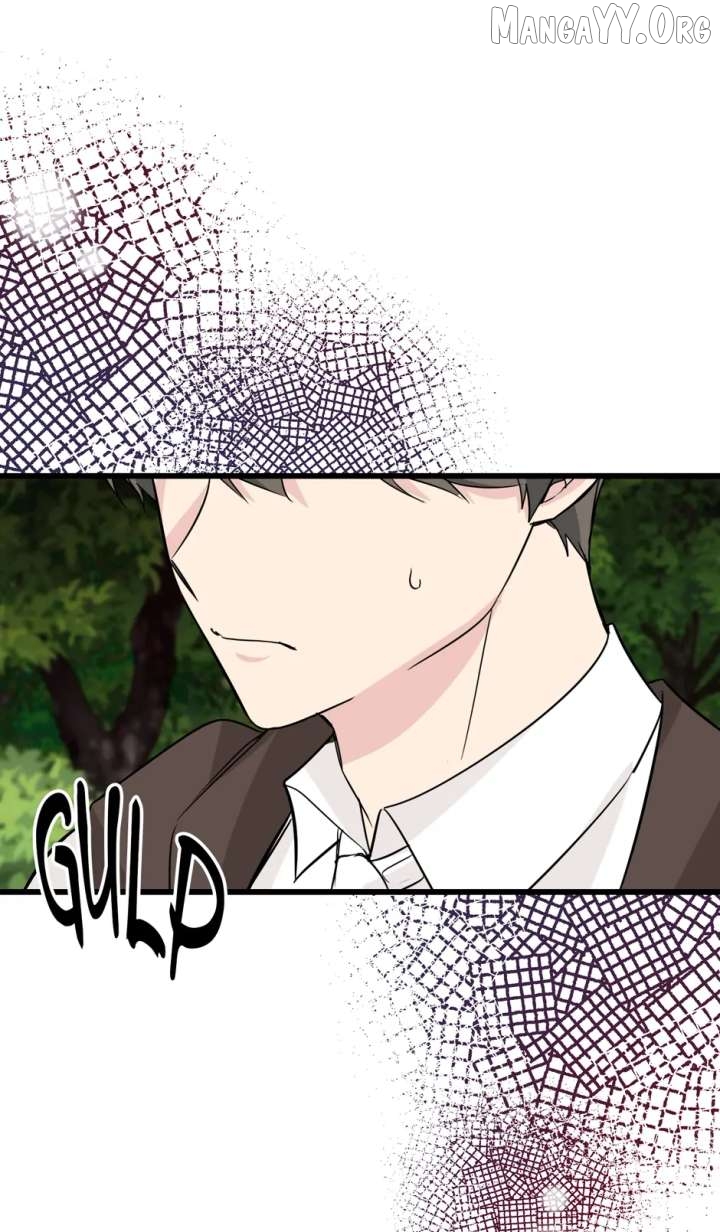 The Villainess is Busy Baking Bread! Chapter 55 - page 37