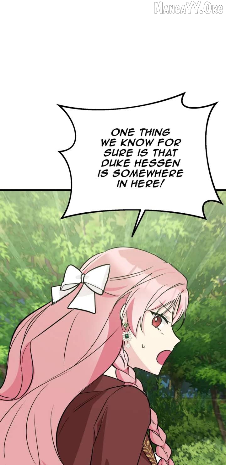 The Villainess is Busy Baking Bread! Chapter 55 - page 46