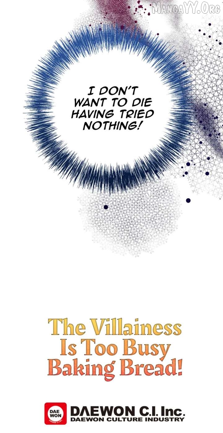 The Villainess is Busy Baking Bread! Chapter 55 - page 79