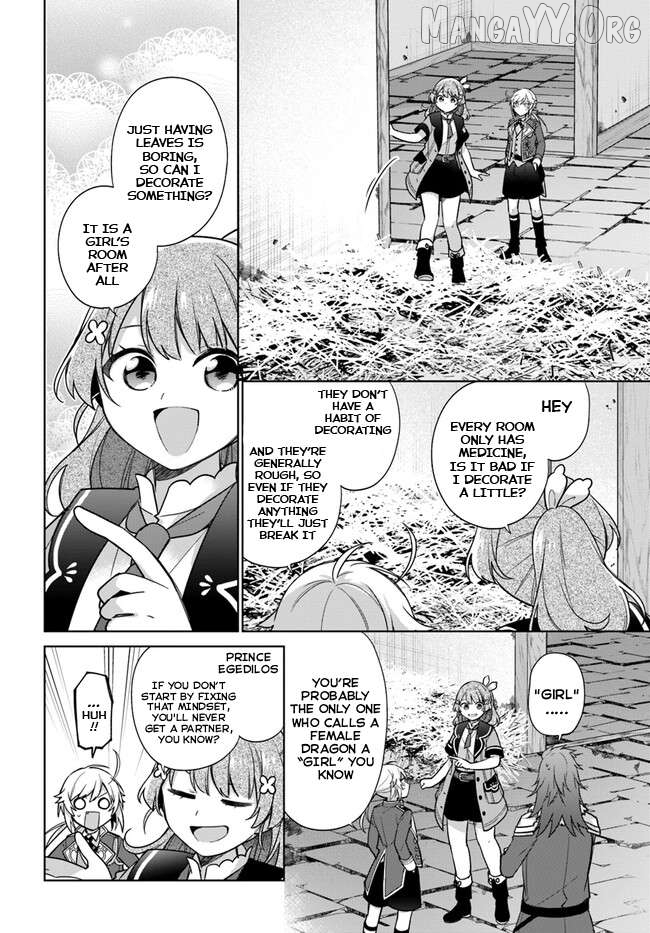 I'm Not The Saint, So I'll Just Leisurely Make Food At The Royal Palace Chapter 27 - page 4