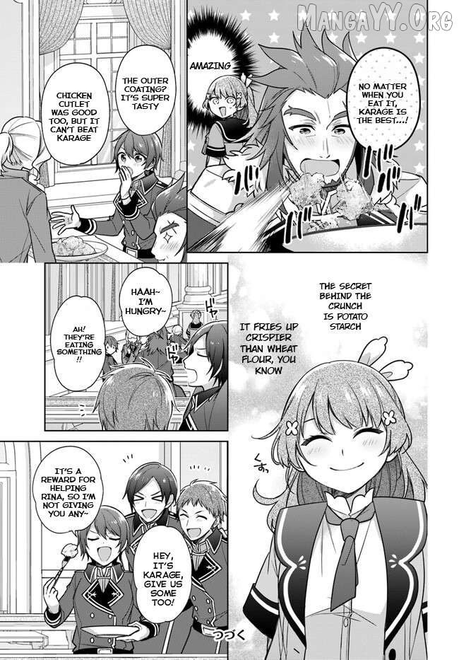 I'm Not The Saint, So I'll Just Leisurely Make Food At The Royal Palace Chapter 27 - page 7