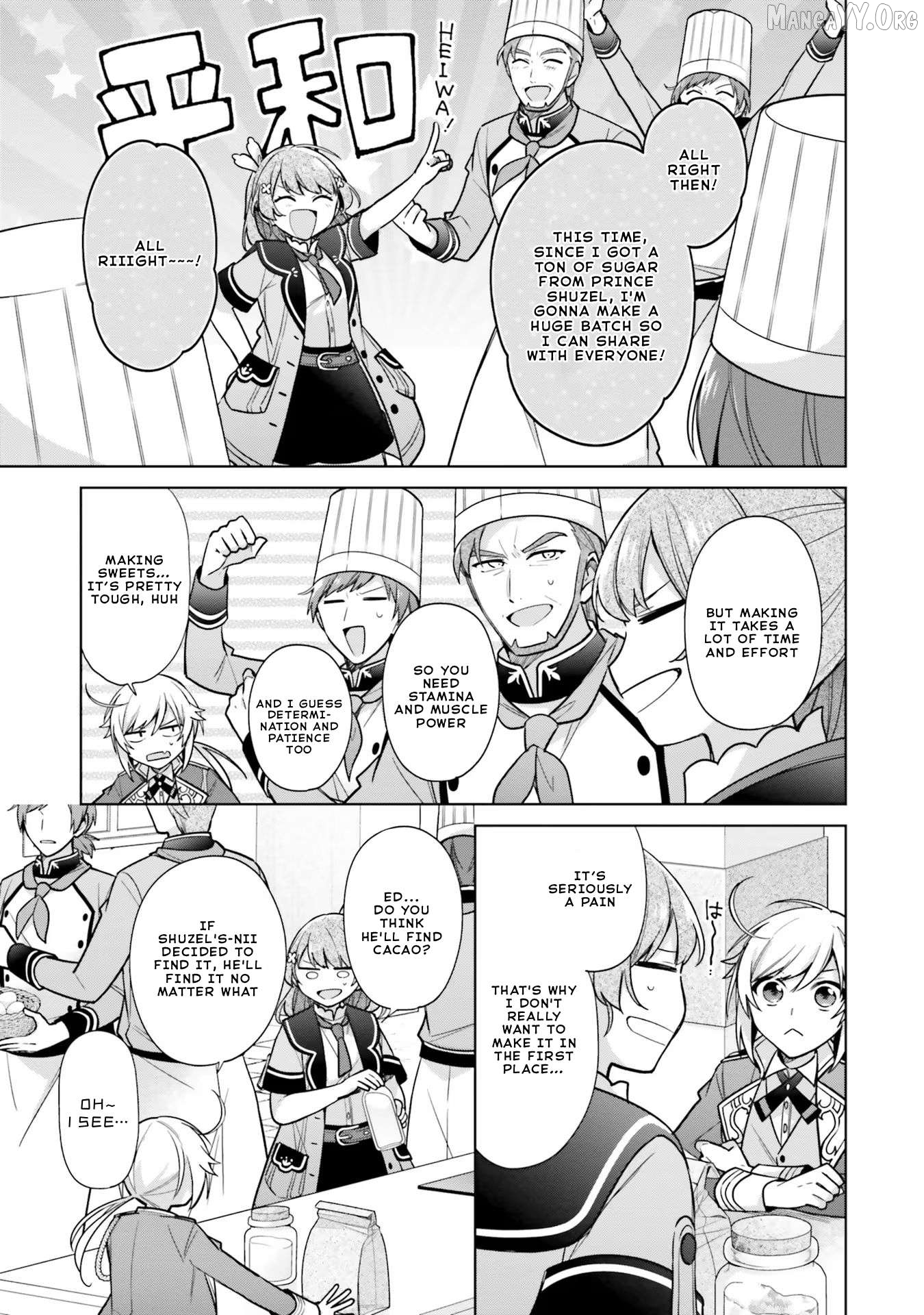 I'm Not The Saint, So I'll Just Leisurely Make Food At The Royal Palace Chapter 28.2  - page 4
