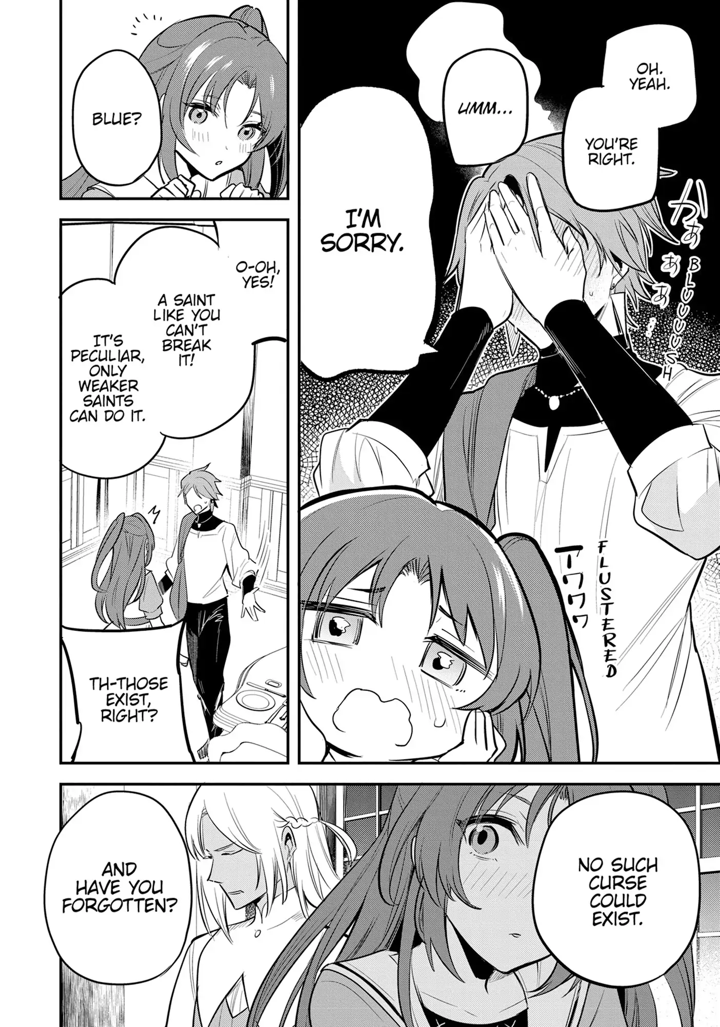 The Reincarnated Great Saint Hides That She's a Saint Chapter 42 - page 12