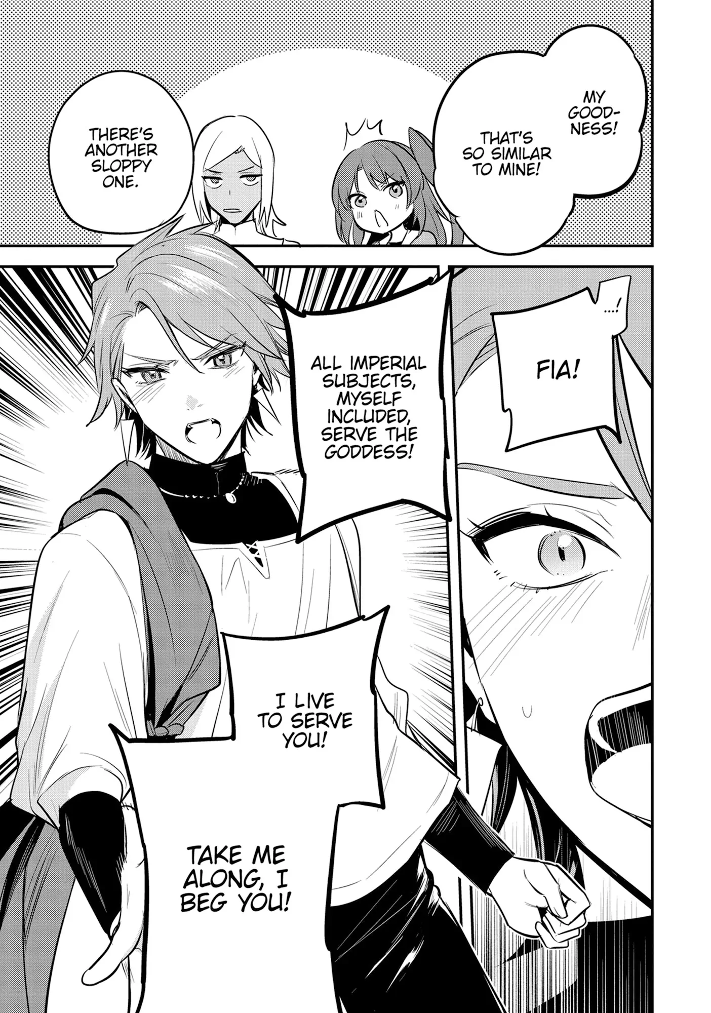 The Reincarnated Great Saint Hides That She's a Saint Chapter 42 - page 15