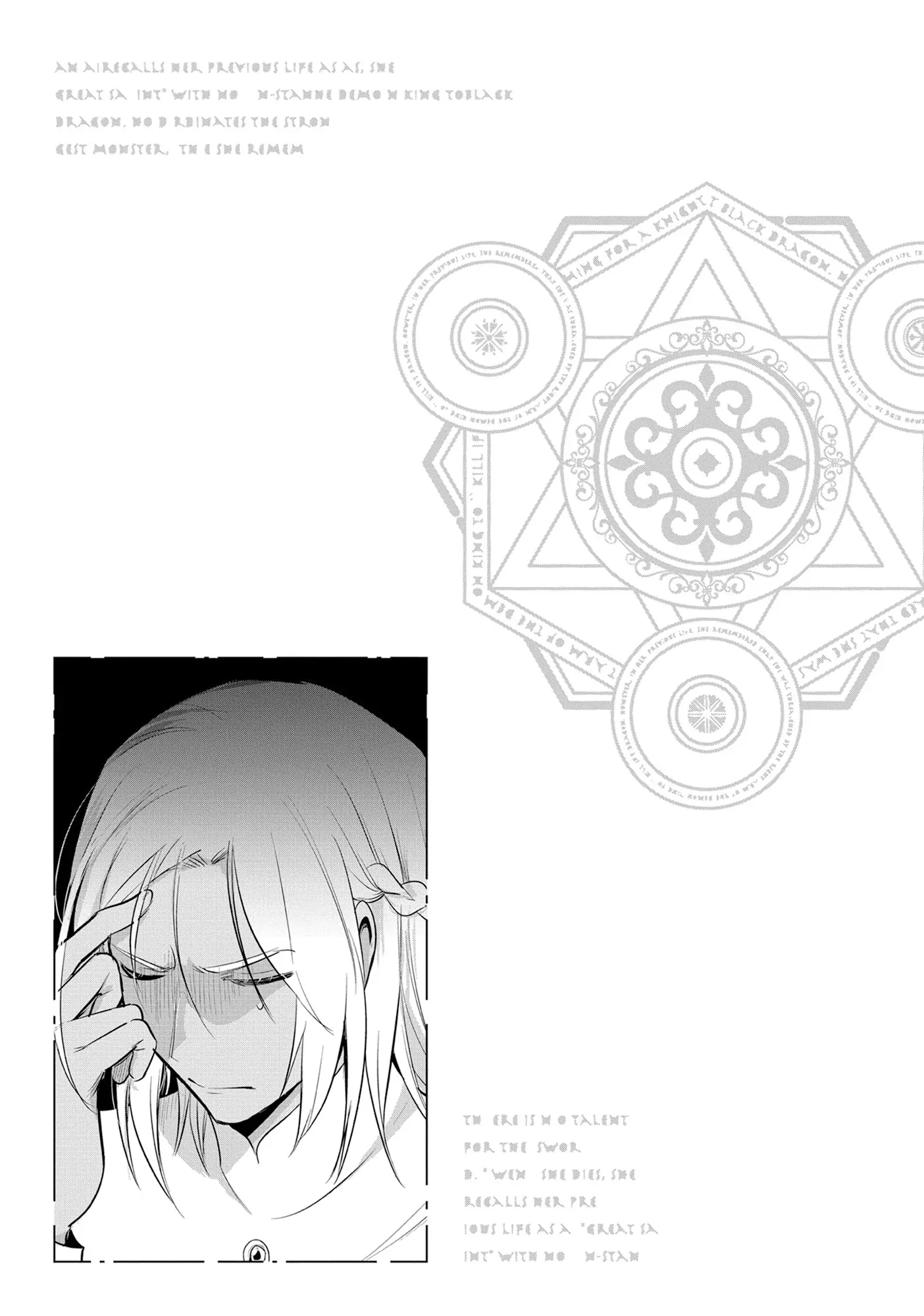 The Reincarnated Great Saint Hides That She's a Saint Chapter 42 - page 33