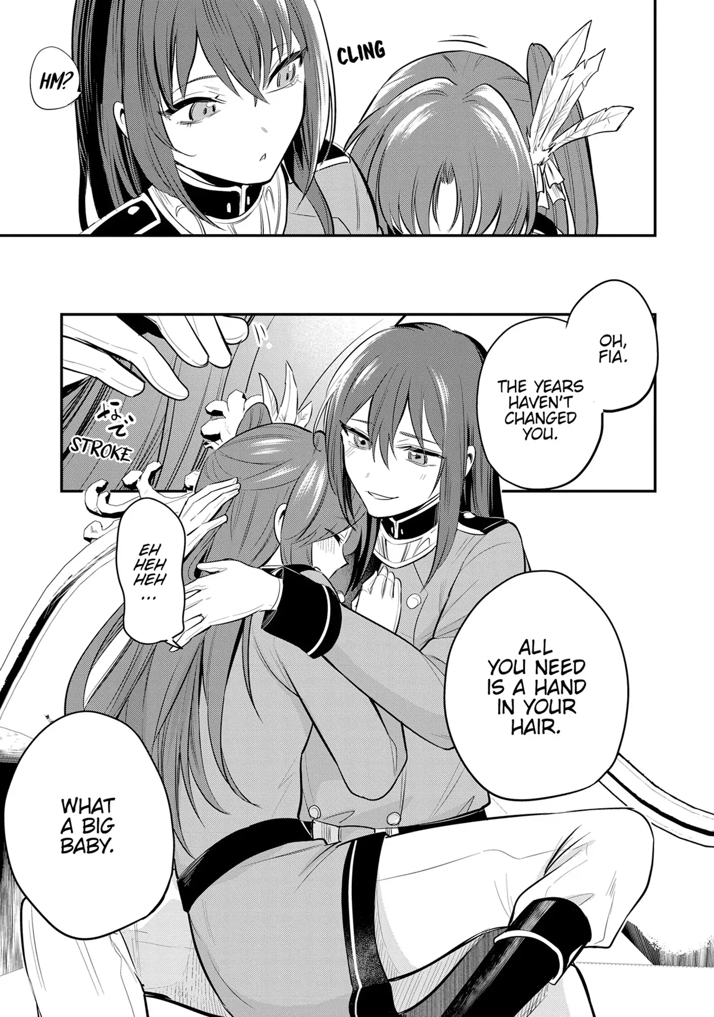 The Reincarnated Great Saint Hides That She's a Saint Chapter 43 - page 11