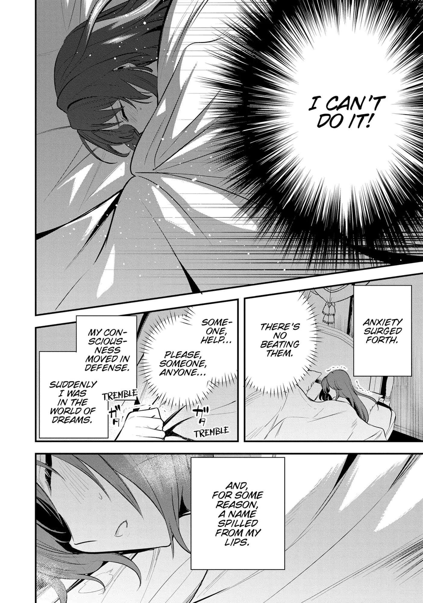 The Reincarnated Great Saint Hides That She's a Saint Chapter 43 - page 25