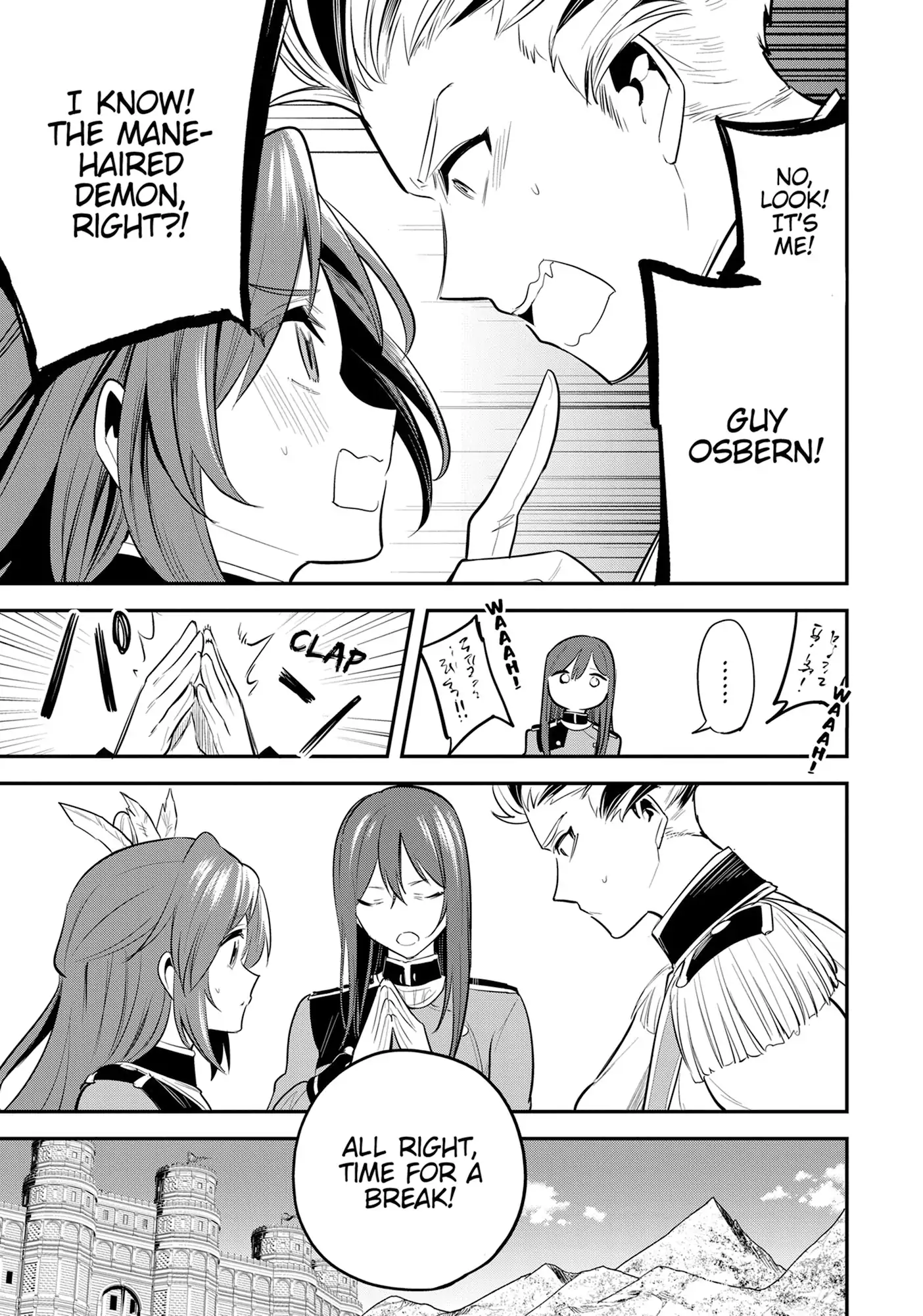 The Reincarnated Great Saint Hides That She's a Saint Chapter 43 - page 3