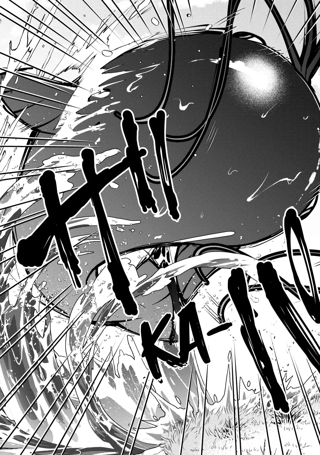 Nature Mage Ashto’s Slow Life in an Abandoned Forest Chapter 40 - page 13