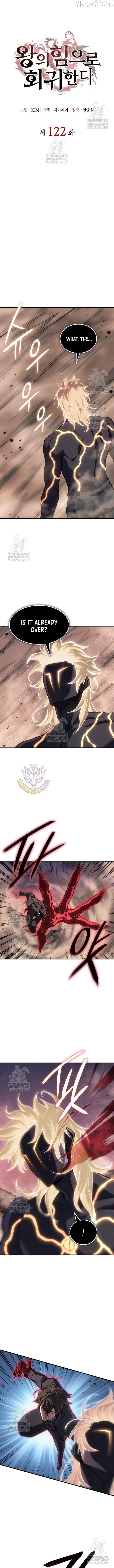 Regressing with the Kings Power Chapter 122 - page 5