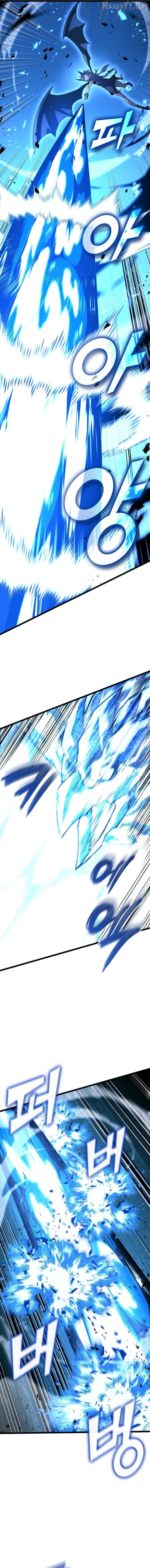 Return of the SSS-Class Ranker Chapter 168 - page 16