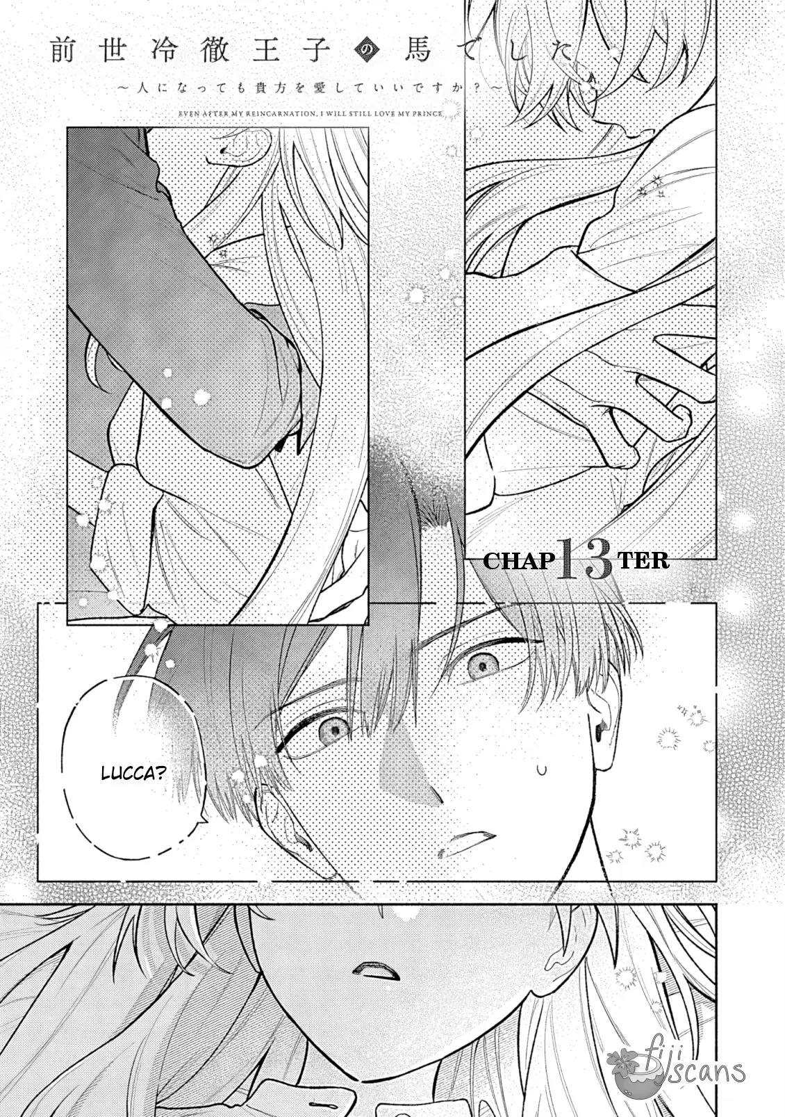 Zense Reitetsu Ouji no Uma deshita - Hito ni Natte mo Anata wo Aishite Ii desu ka? Chapter 13 - page 1