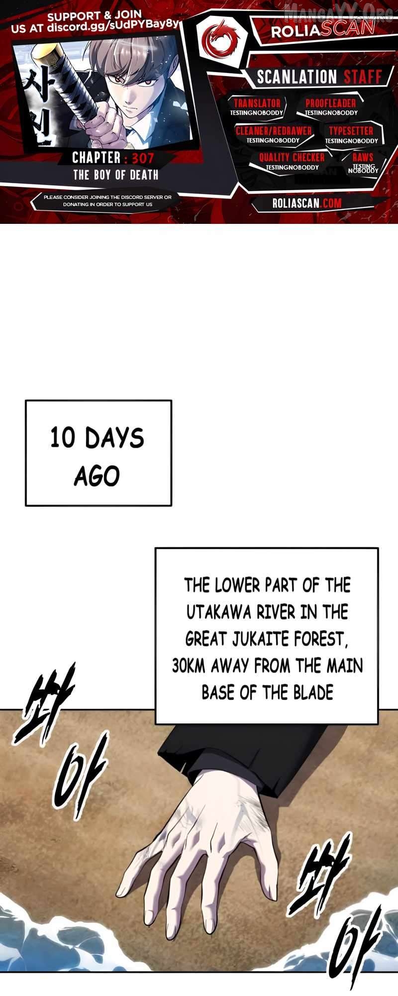 The Boy of Death Chapter 307 - page 1