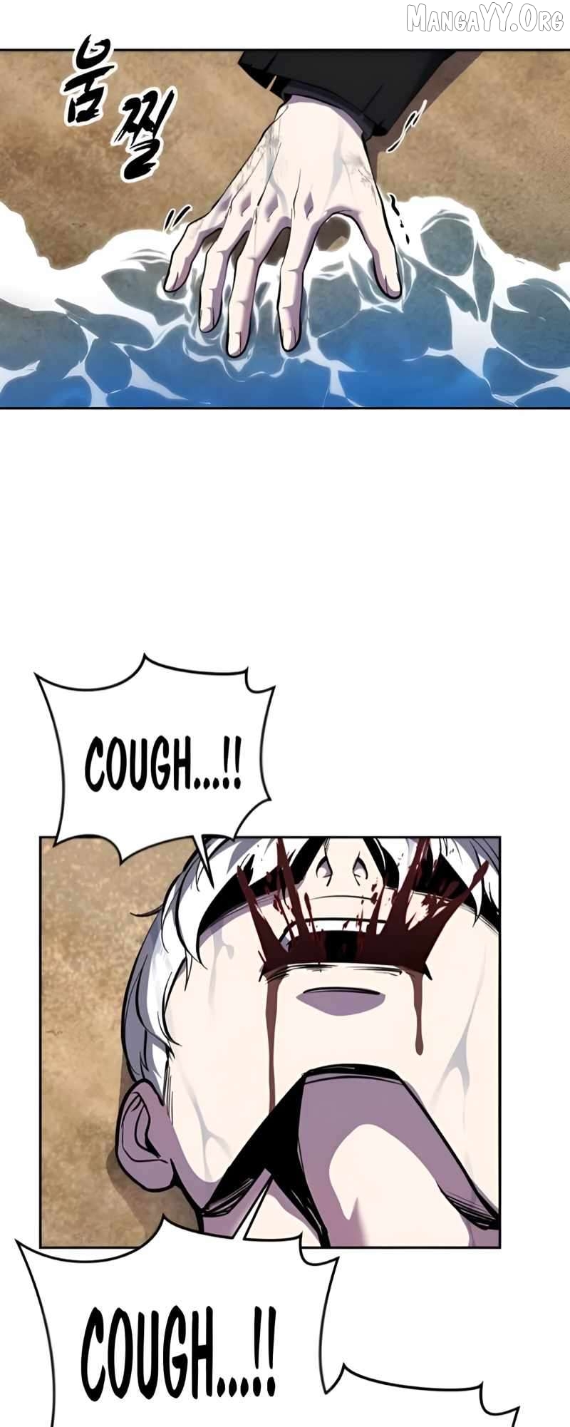 The Boy of Death Chapter 307 - page 2