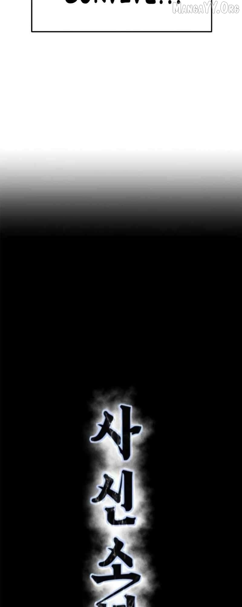 The Boy of Death Chapter 307 - page 5