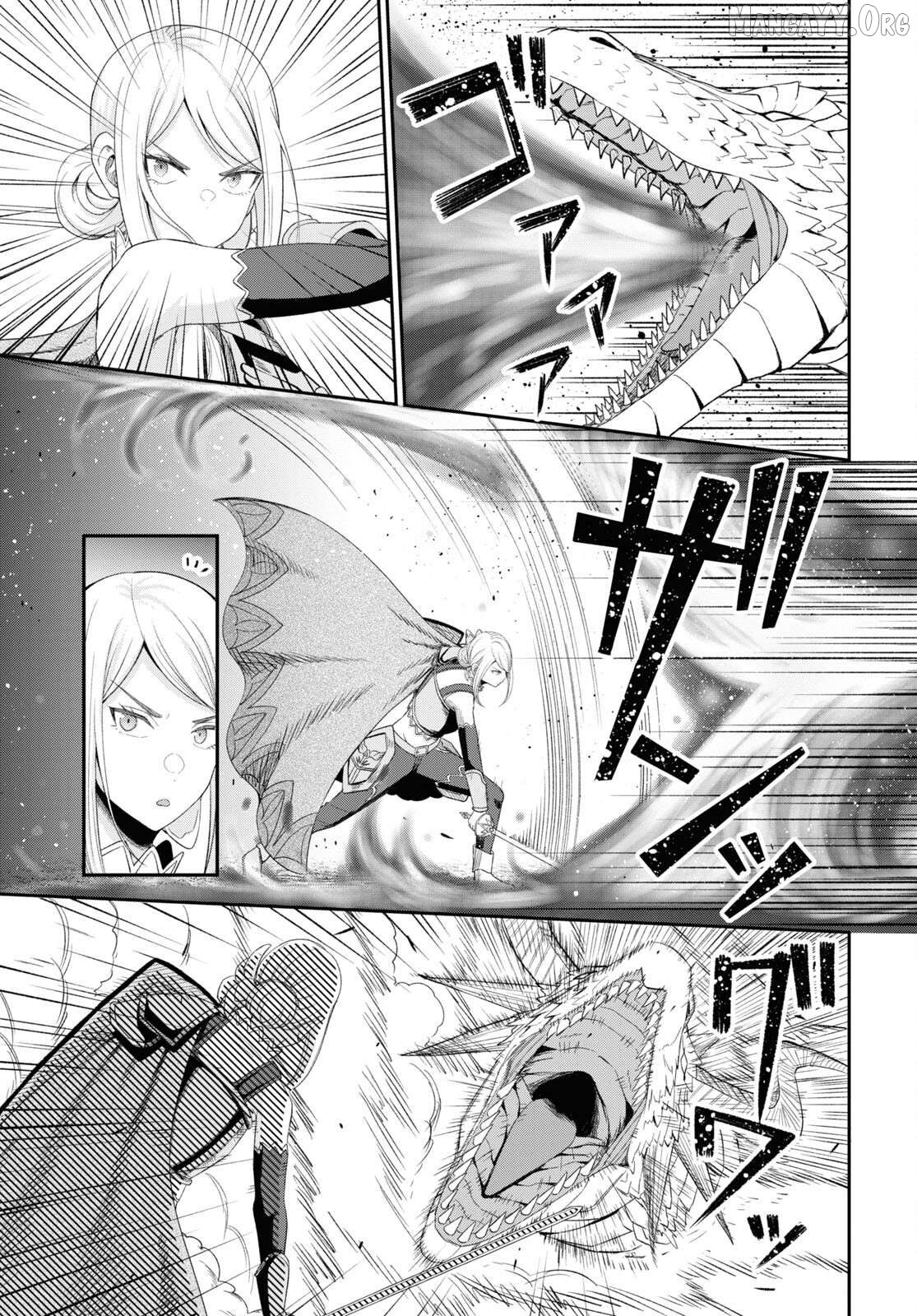 The Undetectable Strongest Job: Rule Breaker Chapter 19 - page 2