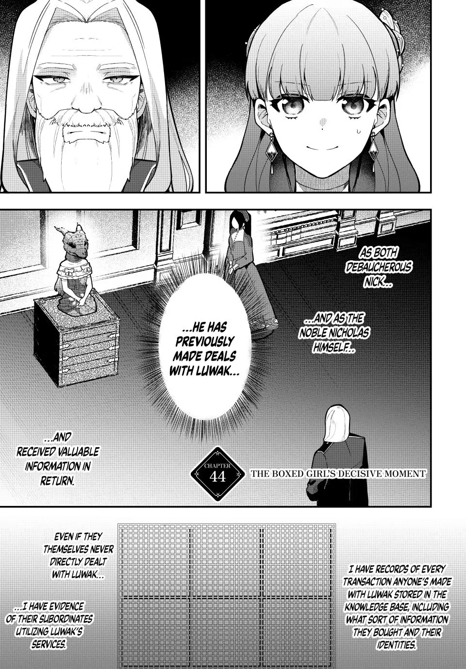 Hikikomori Hakoiri Reijyou no Kekkon Chapter 44.1 - page 1
