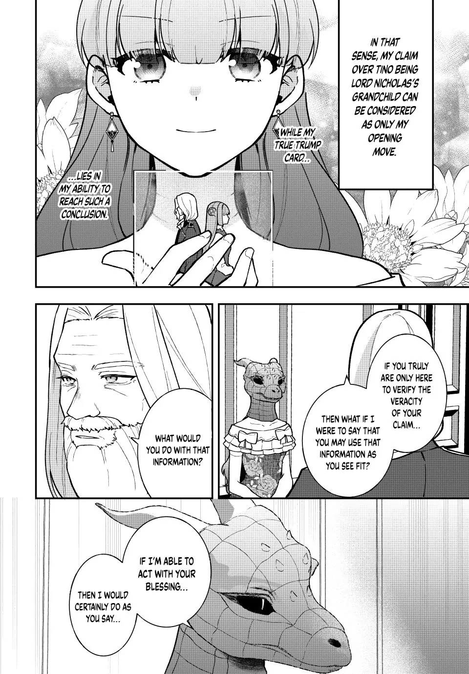 Hikikomori Hakoiri Reijyou no Kekkon Chapter 44.1 - page 14