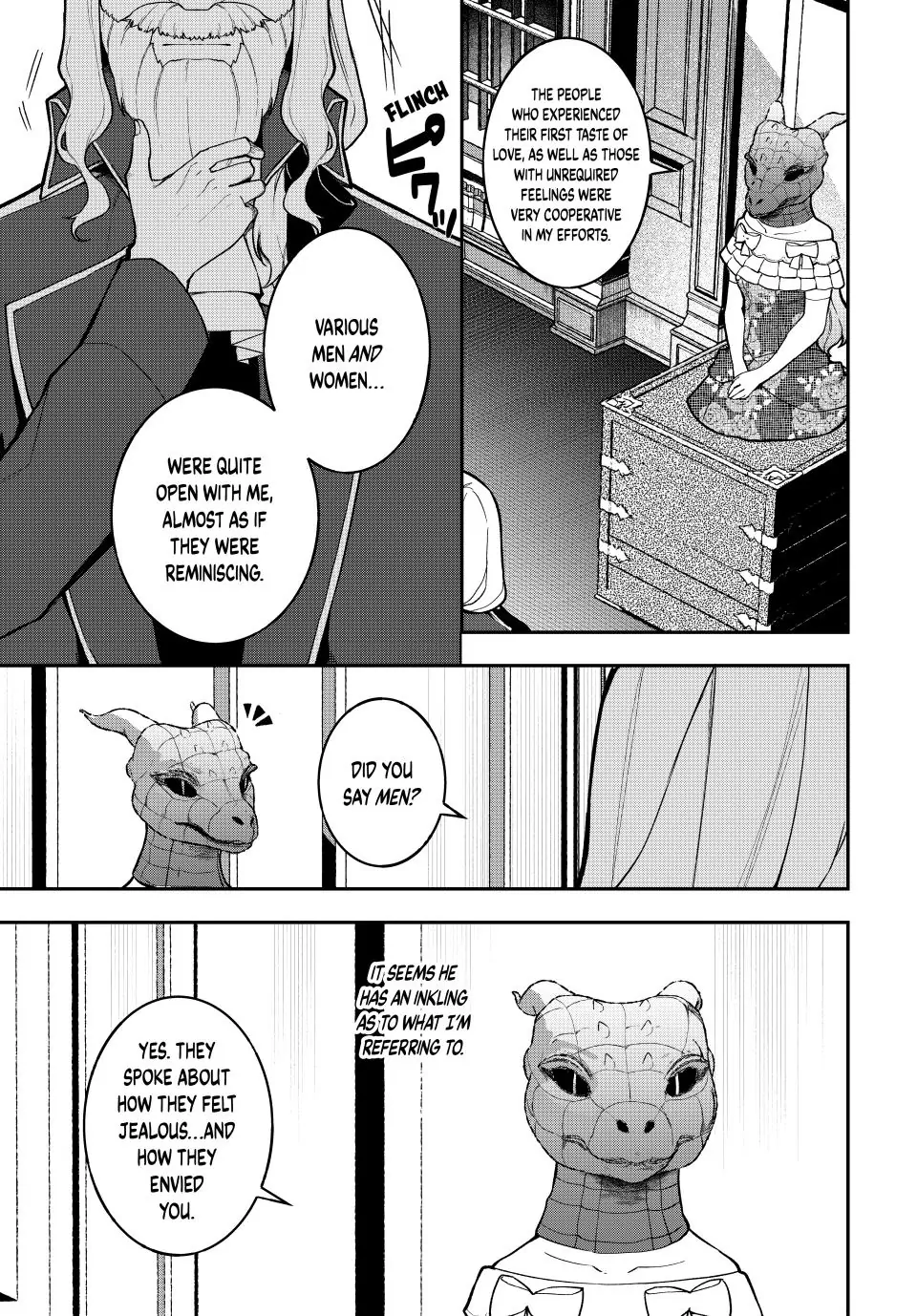 Hikikomori Hakoiri Reijyou no Kekkon Chapter 44.1 - page 3